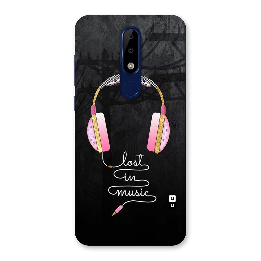 Music Lost Back Case for Nokia 5.1 Plus