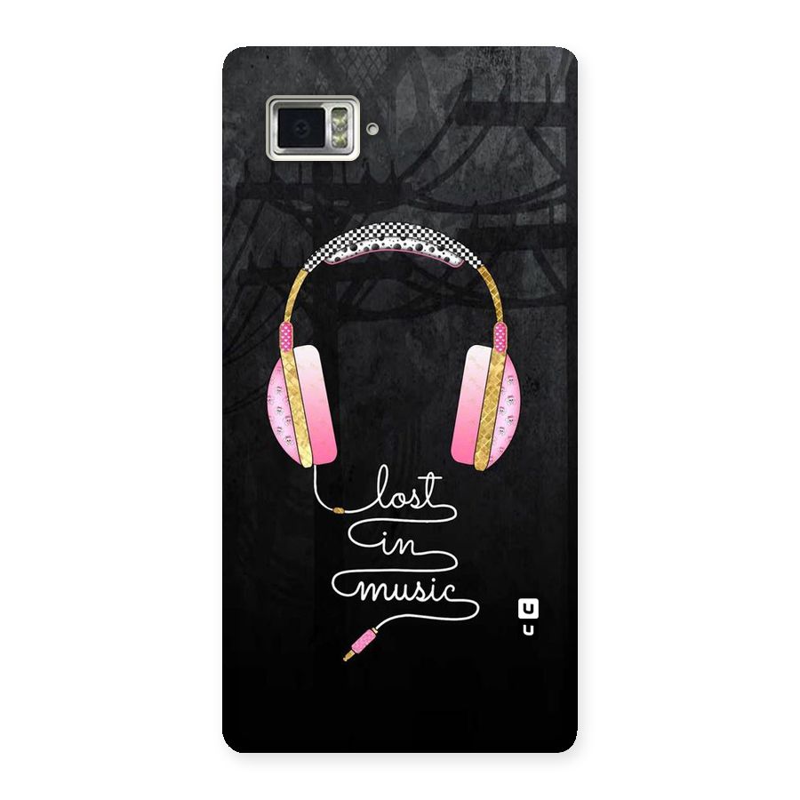 Music Lost Back Case for Vibe Z2 Pro K920