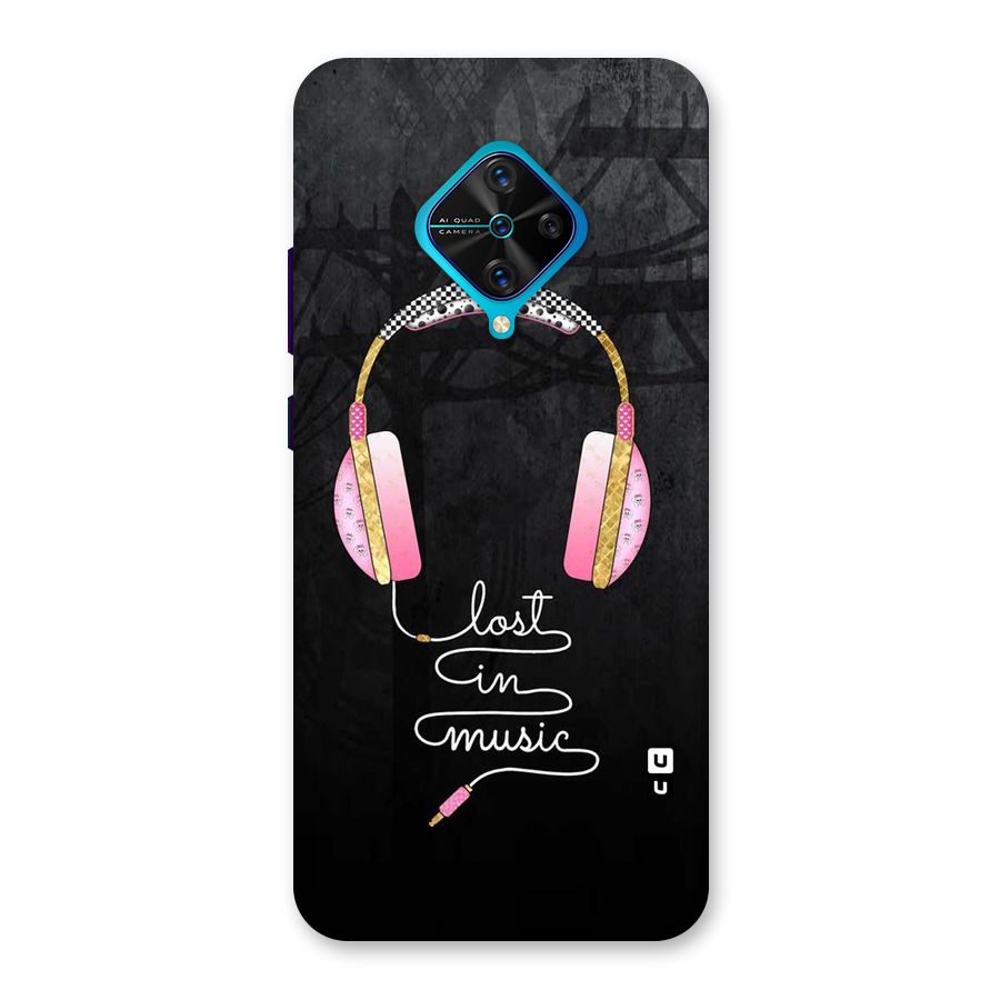 Music Lost Back Case for Vivo S1 Pro