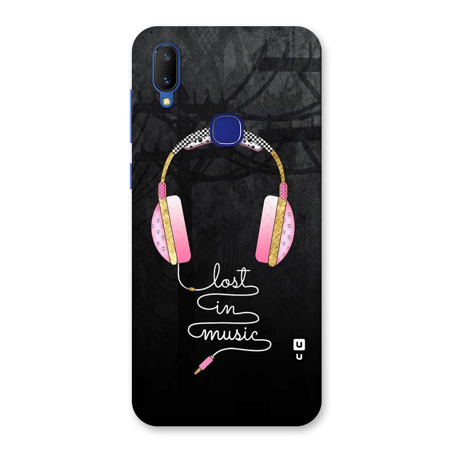 Music Lost Back Case for Vivo V11