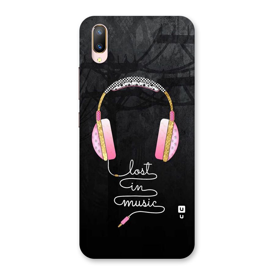 Music Lost Back Case for Vivo V11 Pro