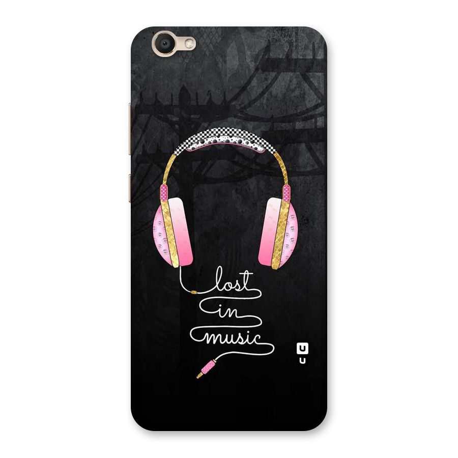 Music Lost Back Case for Vivo V5