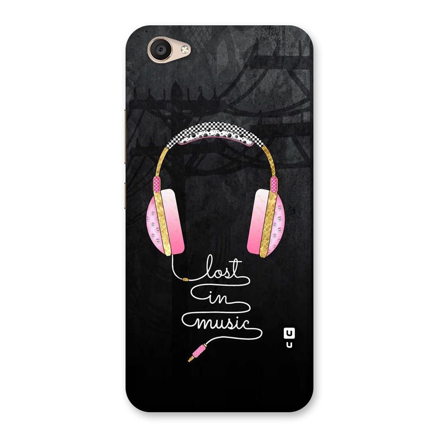 Music Lost Back Case for Vivo V5 Plus