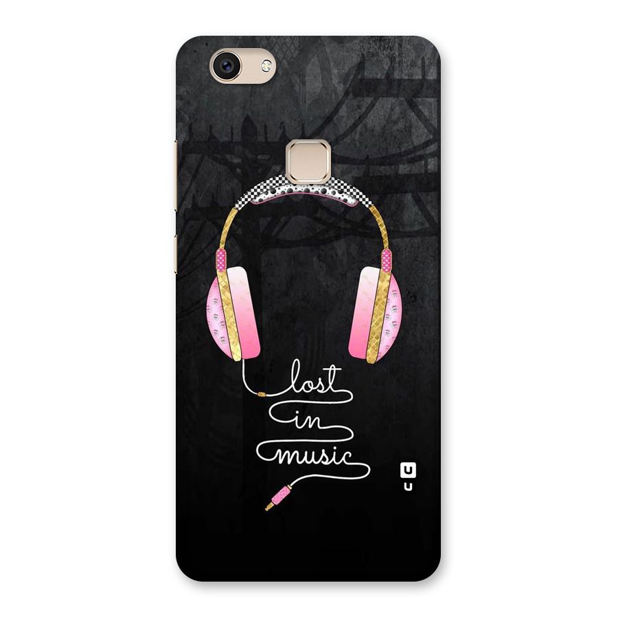 Music Lost Back Case for Vivo V7