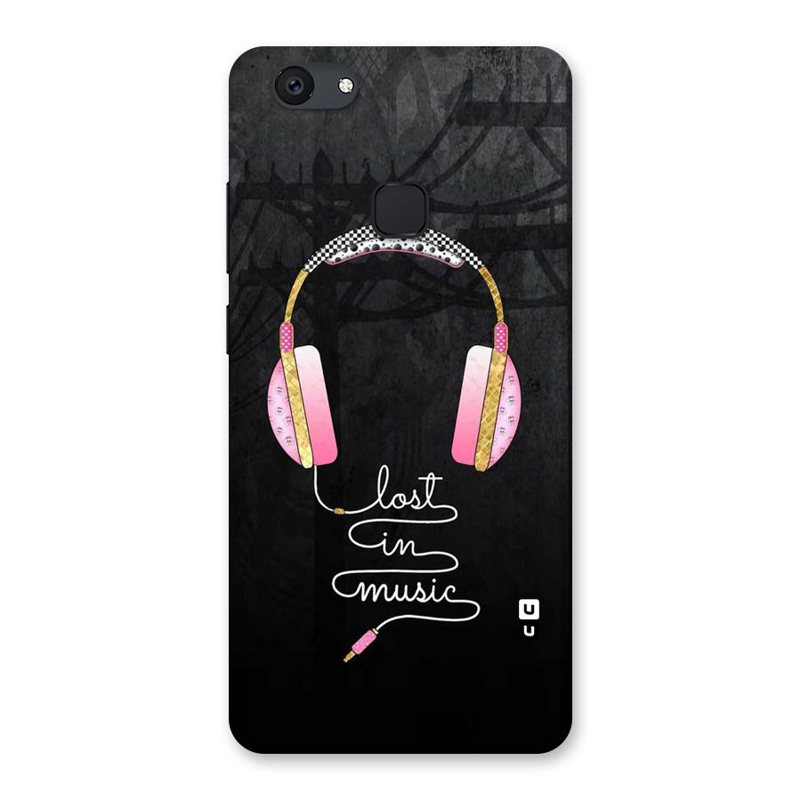 Music Lost Back Case for Vivo V7 Plus