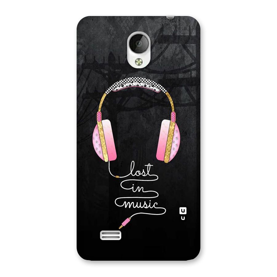 Music Lost Back Case for Vivo Y21