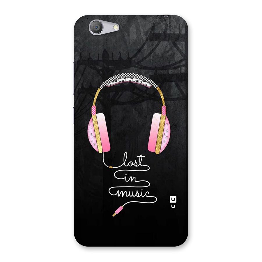 Music Lost Back Case for Vivo Y53