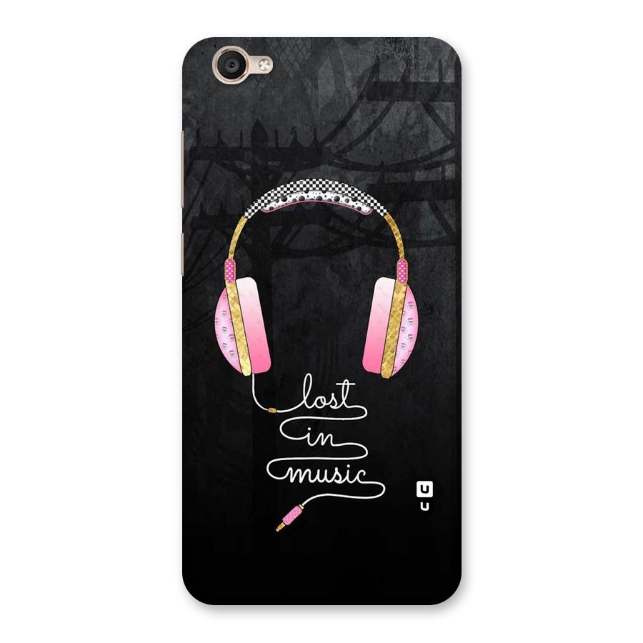 Music Lost Back Case for Vivo Y55