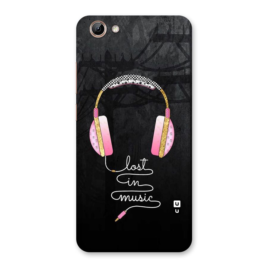 Music Lost Back Case for Vivo Y71i