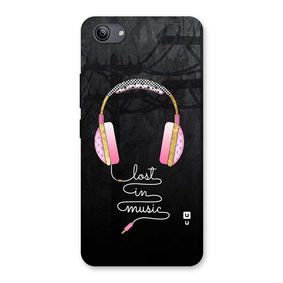 Music Lost Back Case for Vivo Y81i