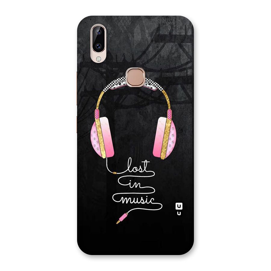 Music Lost Back Case for Vivo Y83 Pro