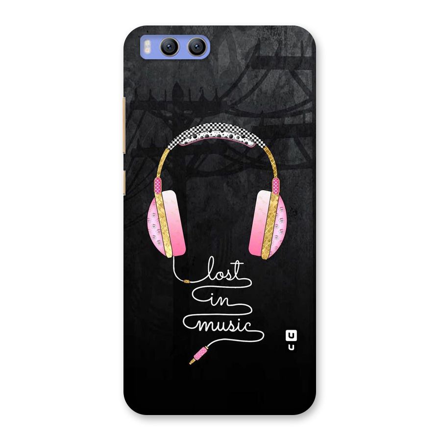 Music Lost Back Case for Xiaomi Mi 6