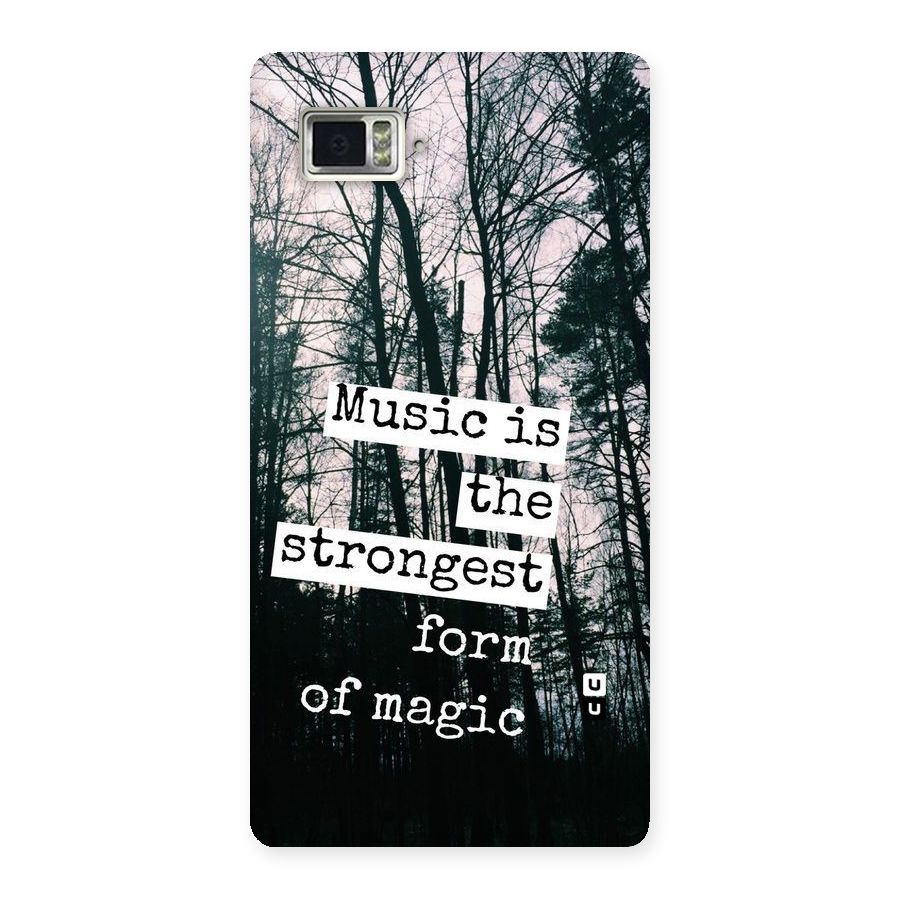 Music Magic Back Case for Vibe Z2 Pro K920