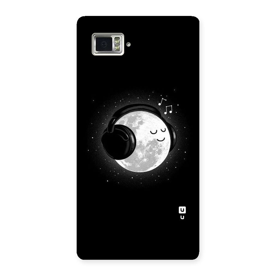 Music World Enjoying Back Case for Vibe Z2 Pro K920