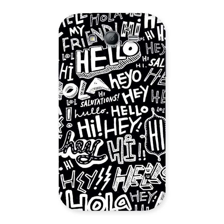 My Friend Back Case for Galaxy Grand Neo Plus