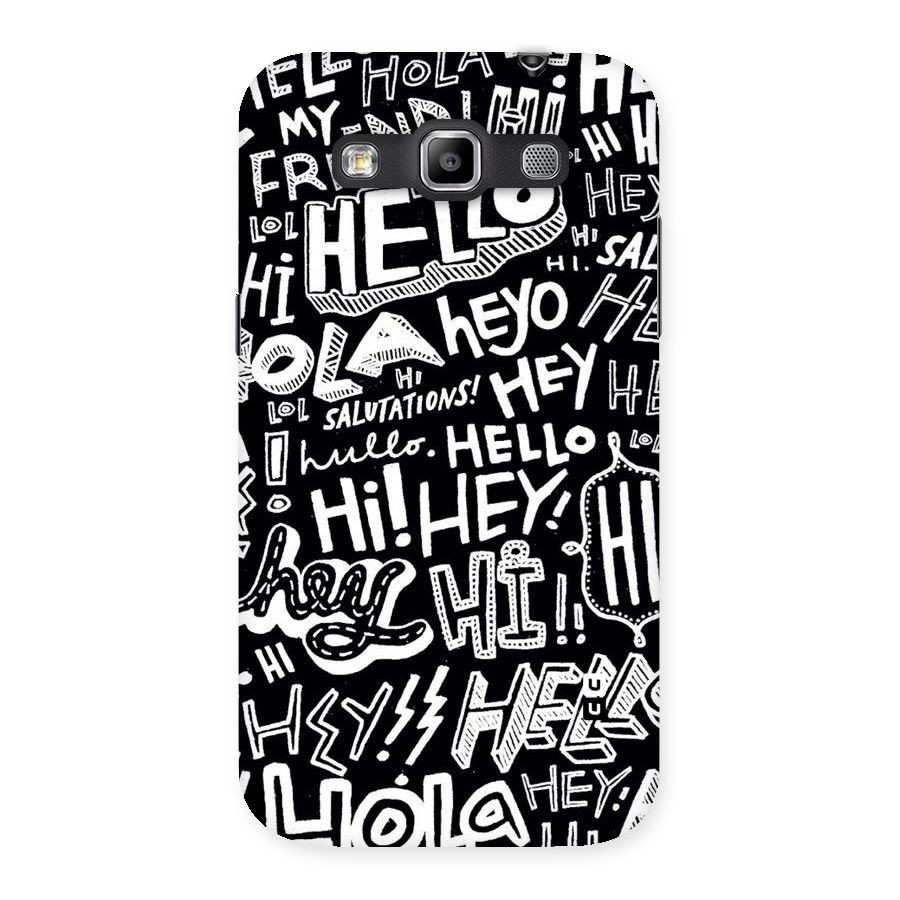 My Friend Back Case for Galaxy Grand Quattro