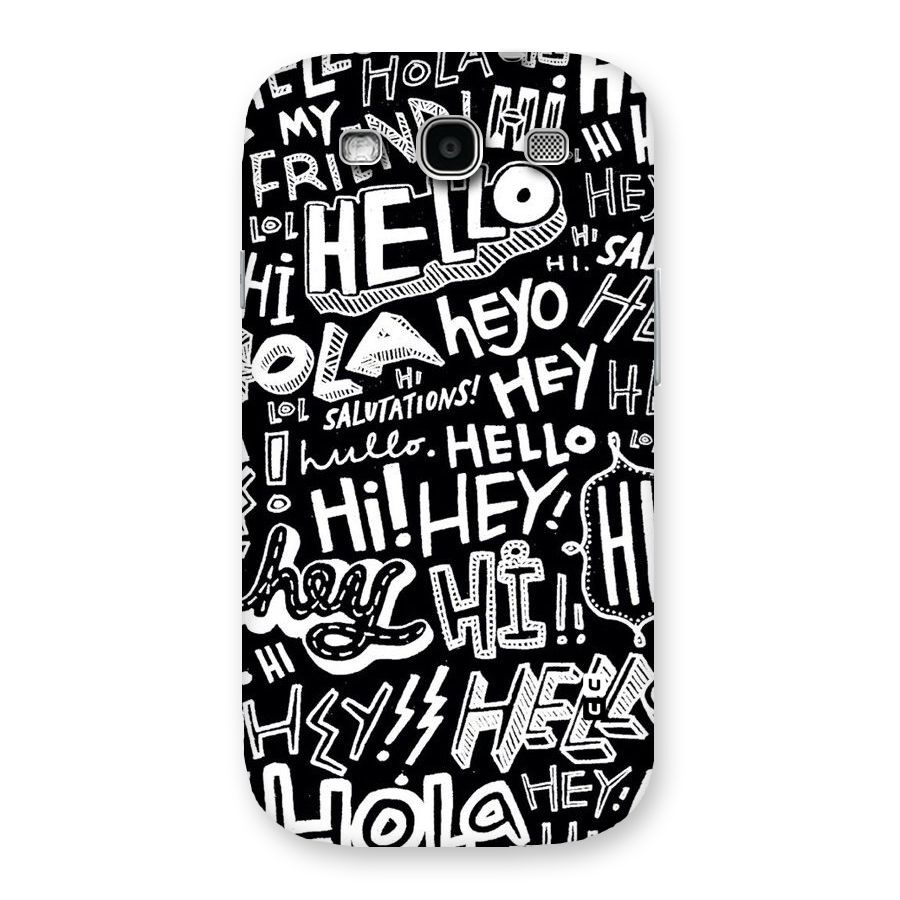 My Friend Back Case for Galaxy S3