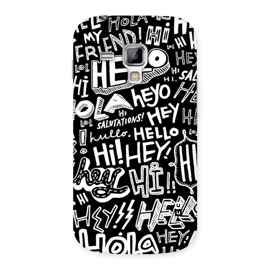 My Friend Back Case for Galaxy S Duos