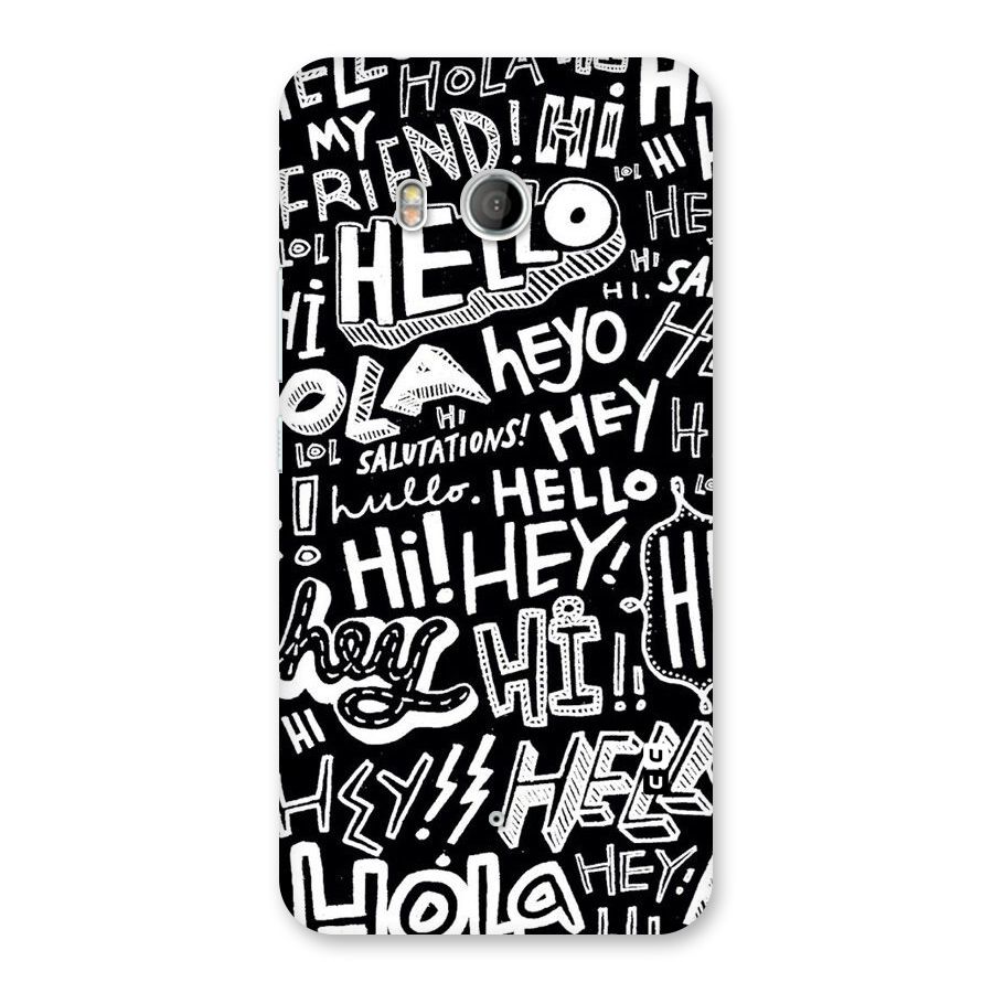My Friend Back Case for HTC U11