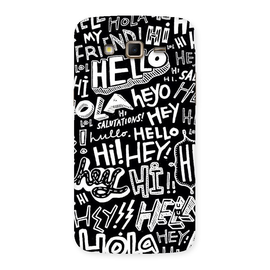 My Friend Back Case for Samsung Galaxy Grand 2