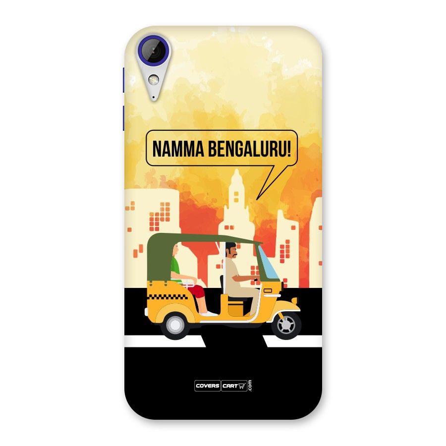 Namma Bengaluru Back Case for Desire 830