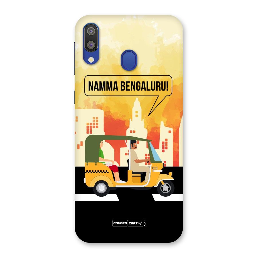 Namma Bengaluru Back Case for Galaxy M20