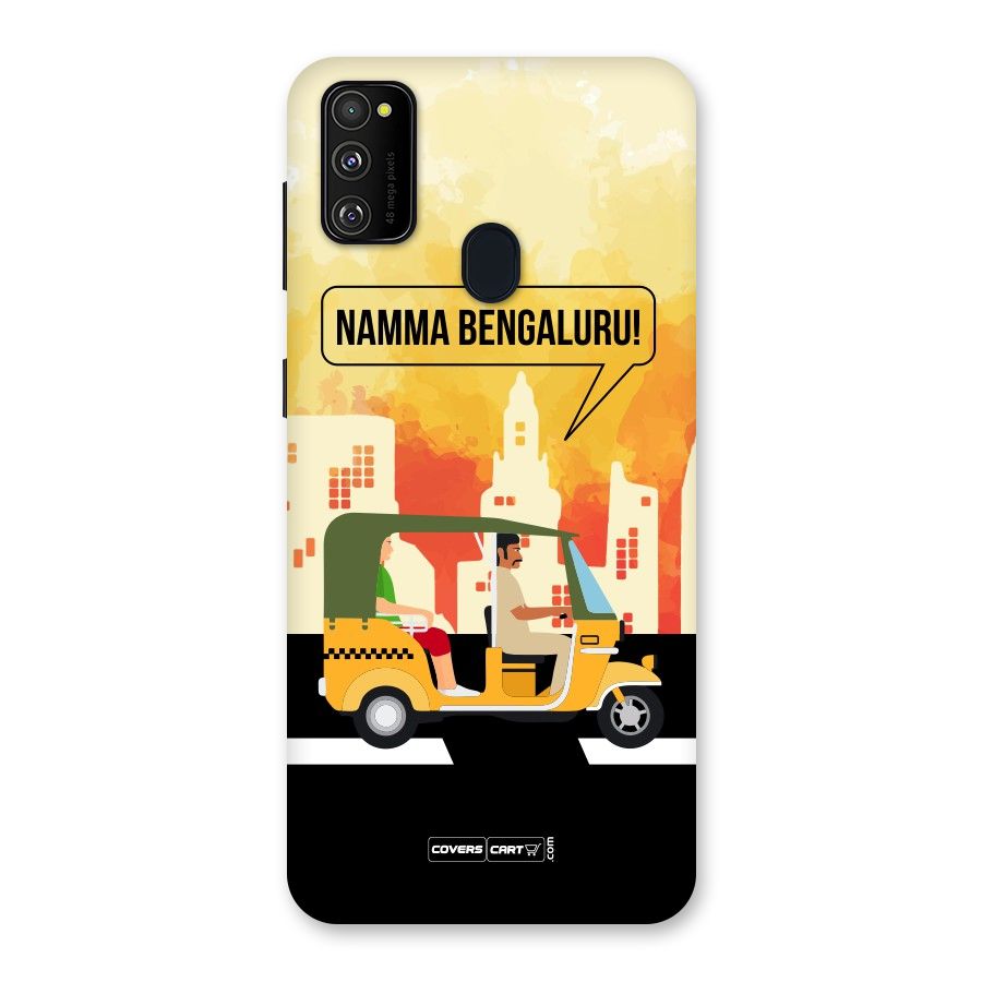 Namma Bengaluru Back Case for Galaxy M30s