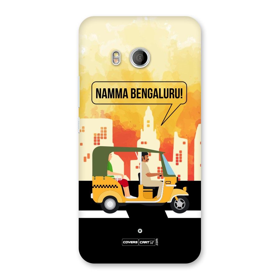 Namma Bengaluru Back Case for HTC U11