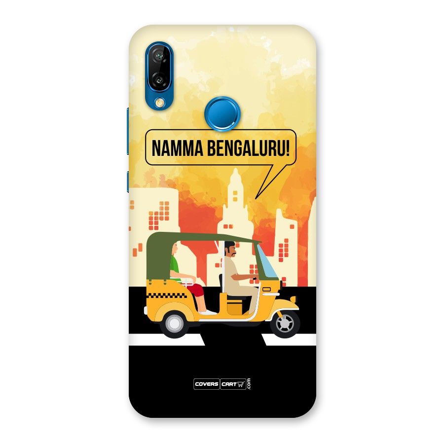 Namma Bengaluru Back Case for Huawei P20 Lite
