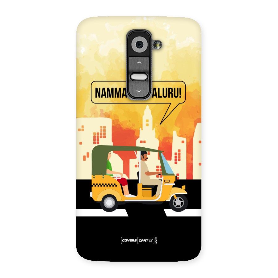 Namma Bengaluru Back Case for LG G2