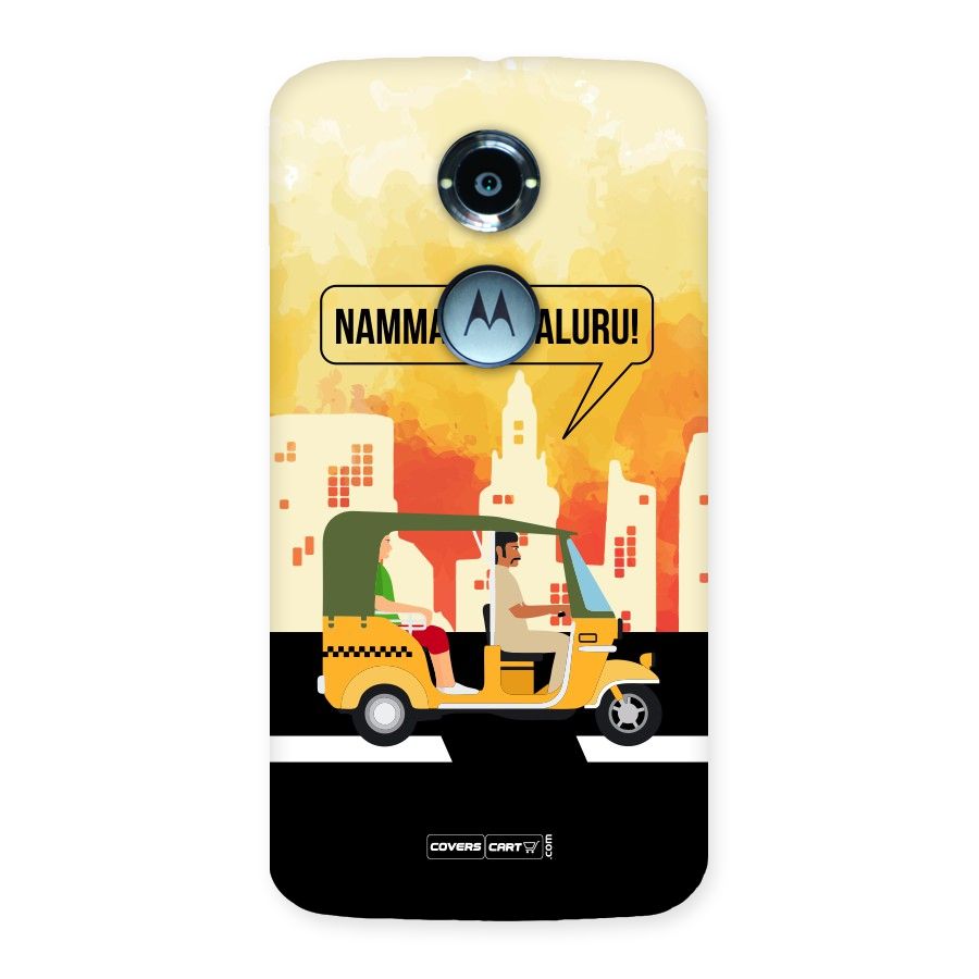 Namma Bengaluru Back Case for Moto X 2nd Gen