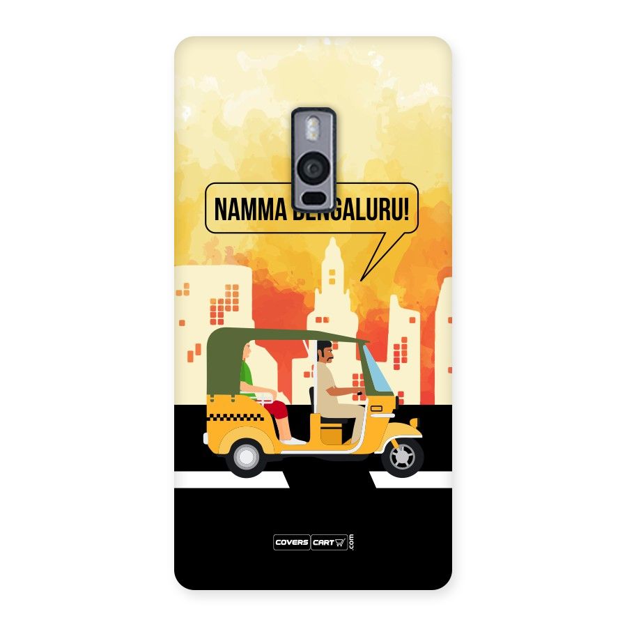 Namma Bengaluru Back Case for OnePlus Two