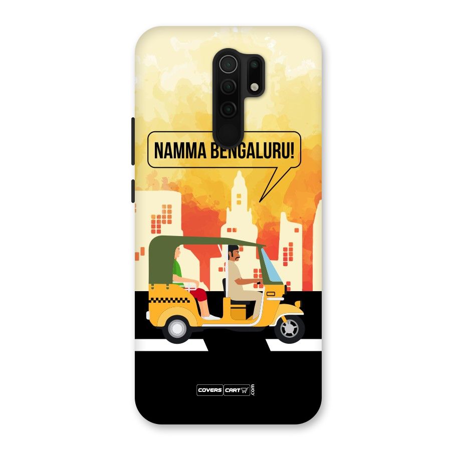 Namma Bengaluru Back Case for Poco M2