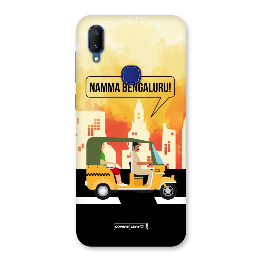 Namma Bengaluru Back Case for Vivo V11