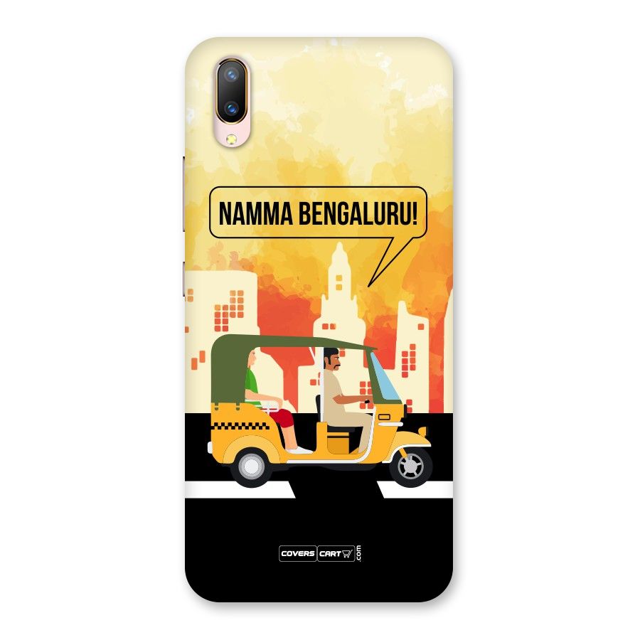 Namma Bengaluru Back Case for Vivo V11 Pro