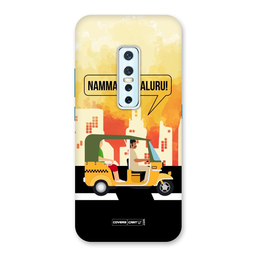 Namma Bengaluru Back Case for Vivo V17 Pro