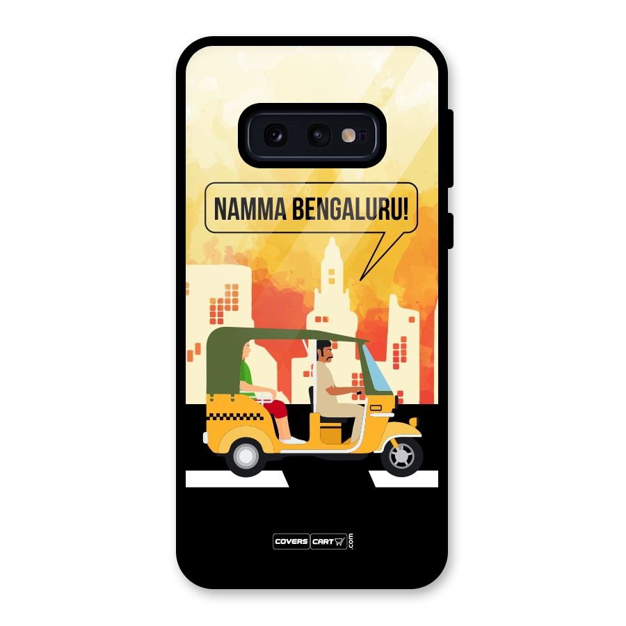 Namma Bengaluru Glass Back Case for Galaxy S10e
