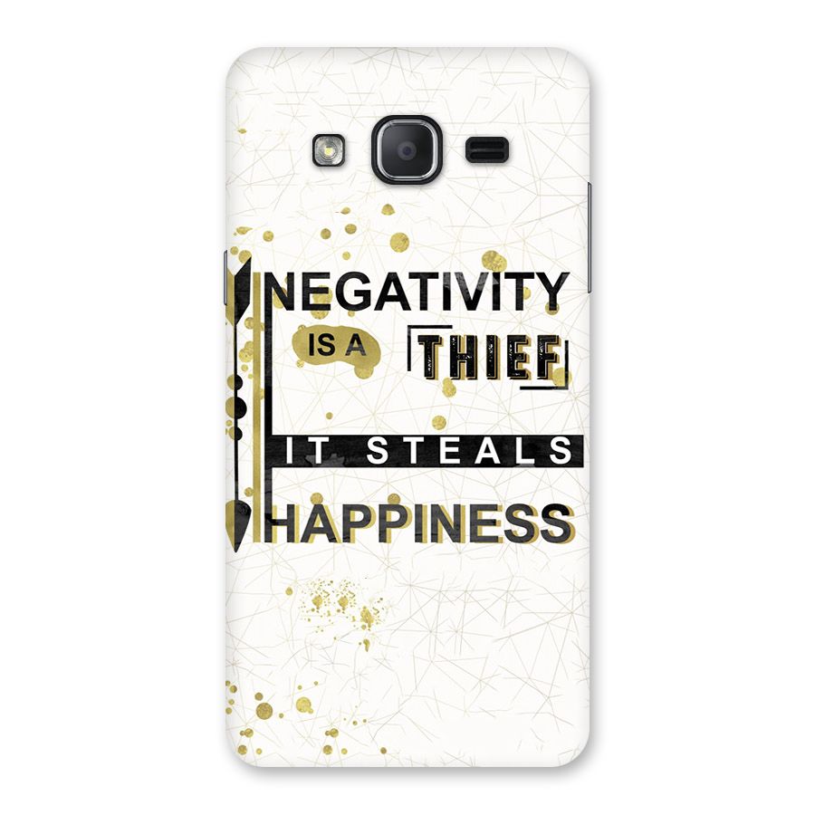 Negativity Thief Back Case for Galaxy On7 2015