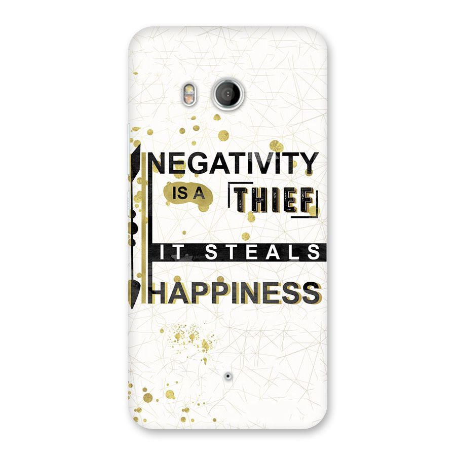 Negativity Thief Back Case for HTC U11