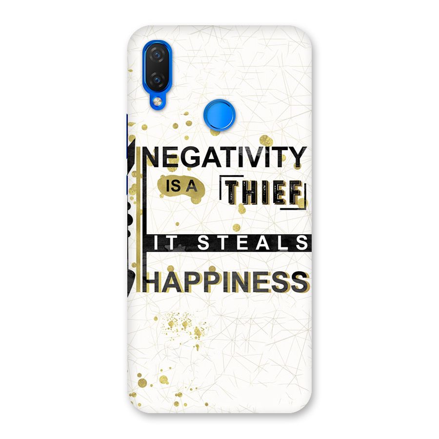 Negativity Thief Back Case for Huawei P Smart+