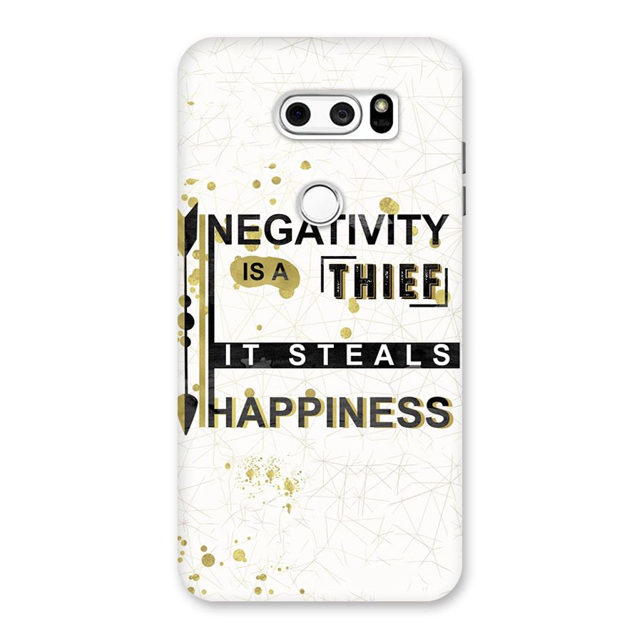 Negativity Thief Back Case for LG V30