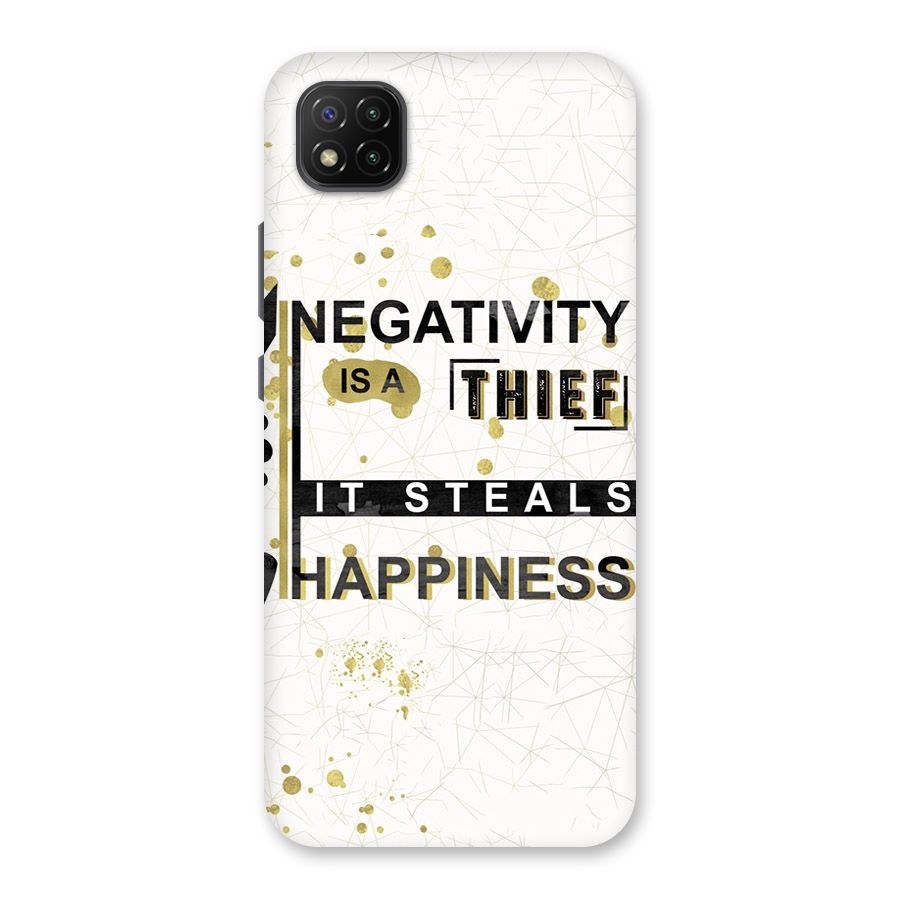 Negativity Thief Back Case for Poco C3
