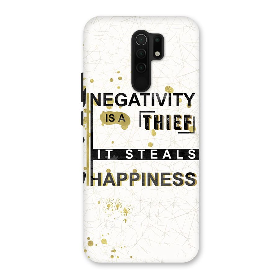 Negativity Thief Back Case for Poco M2