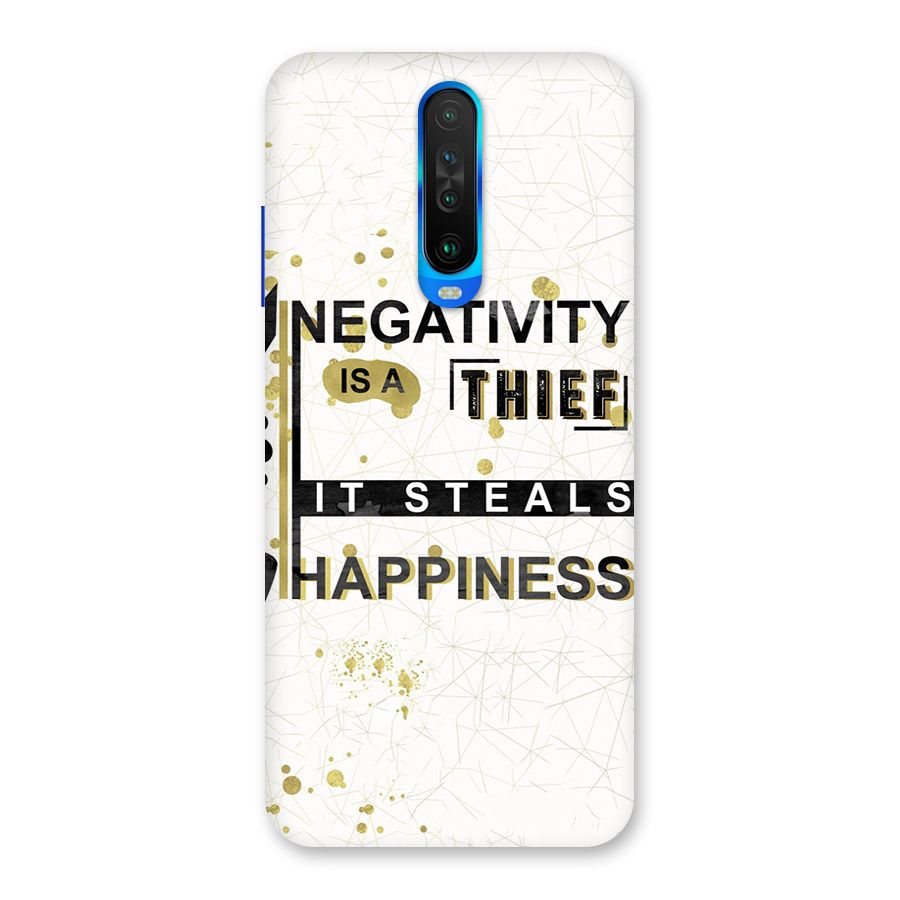 Negativity Thief Back Case for Poco X2