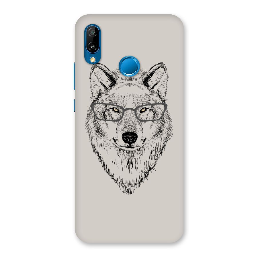 Nerdy Wolf Back Case for Huawei P20 Lite