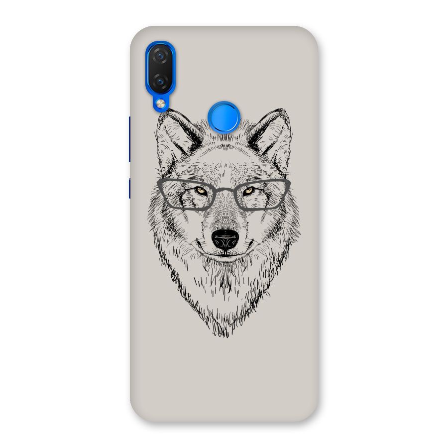 Nerdy Wolf Back Case for Huawei P Smart+