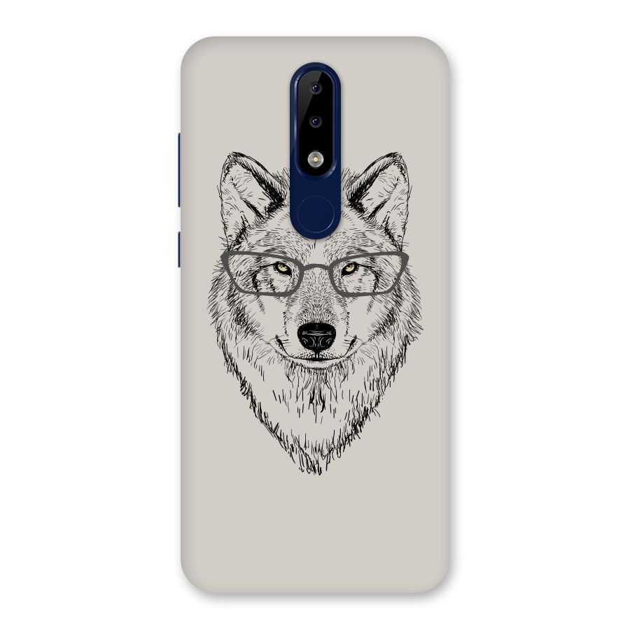 Nerdy Wolf Back Case for Nokia 5.1 Plus