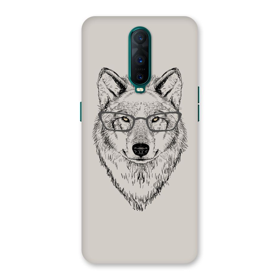 Nerdy Wolf Back Case for Oppo R17 Pro