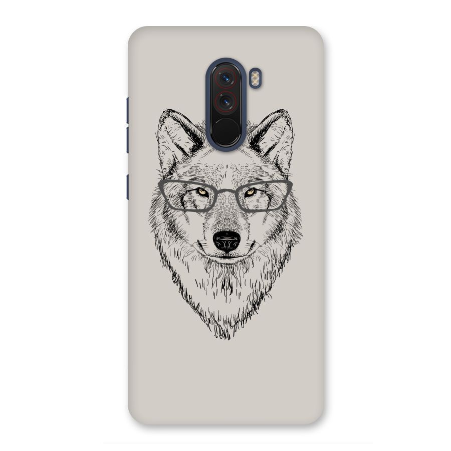 Nerdy Wolf Back Case for Poco F1