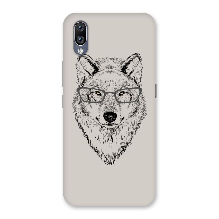 Nerdy Wolf Back Case for Vivo NEX